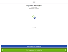 Tablet Screenshot of bigchinadc.com